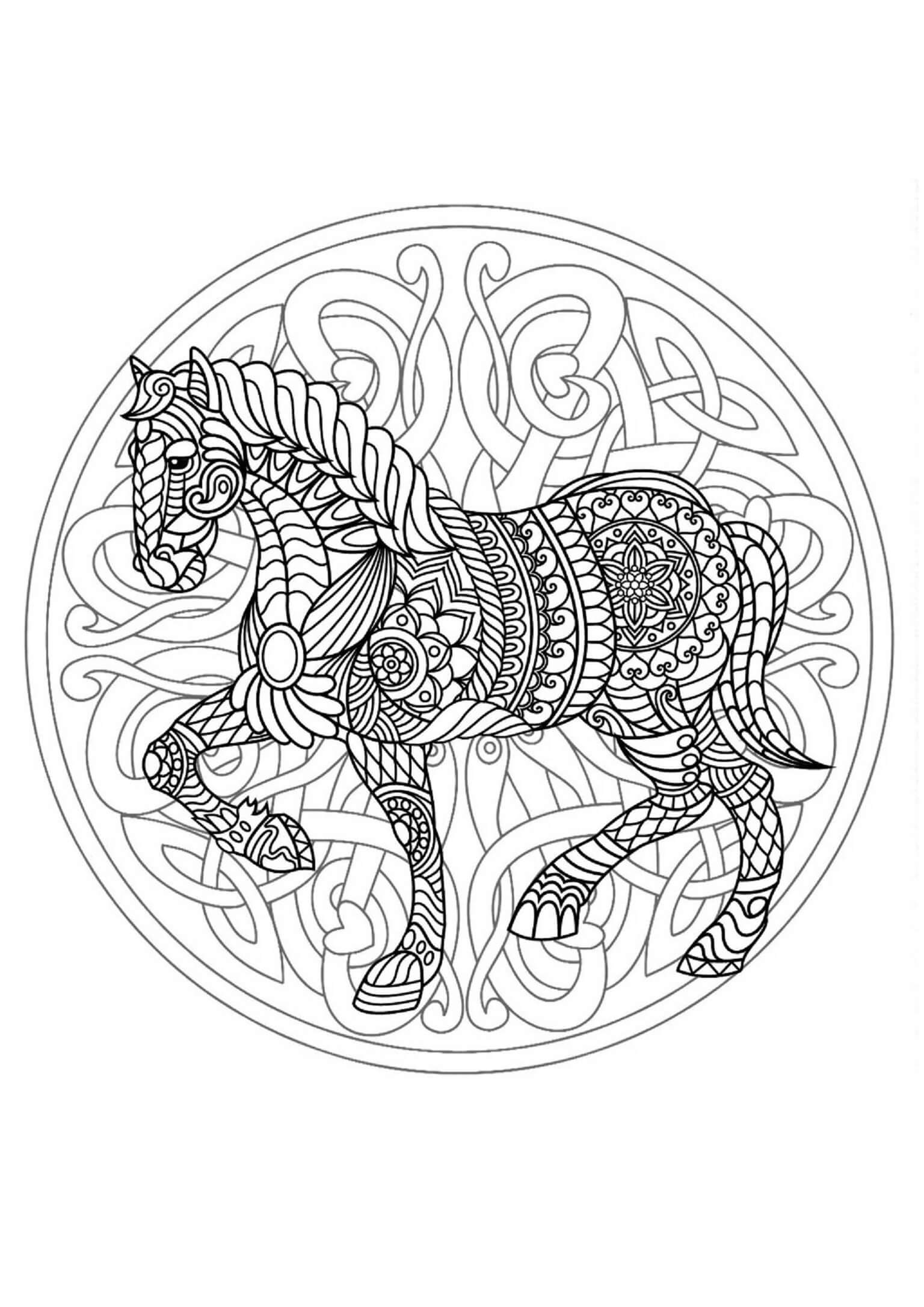 Coloriage Mandala: Cheval Feuille 1 Mandalas