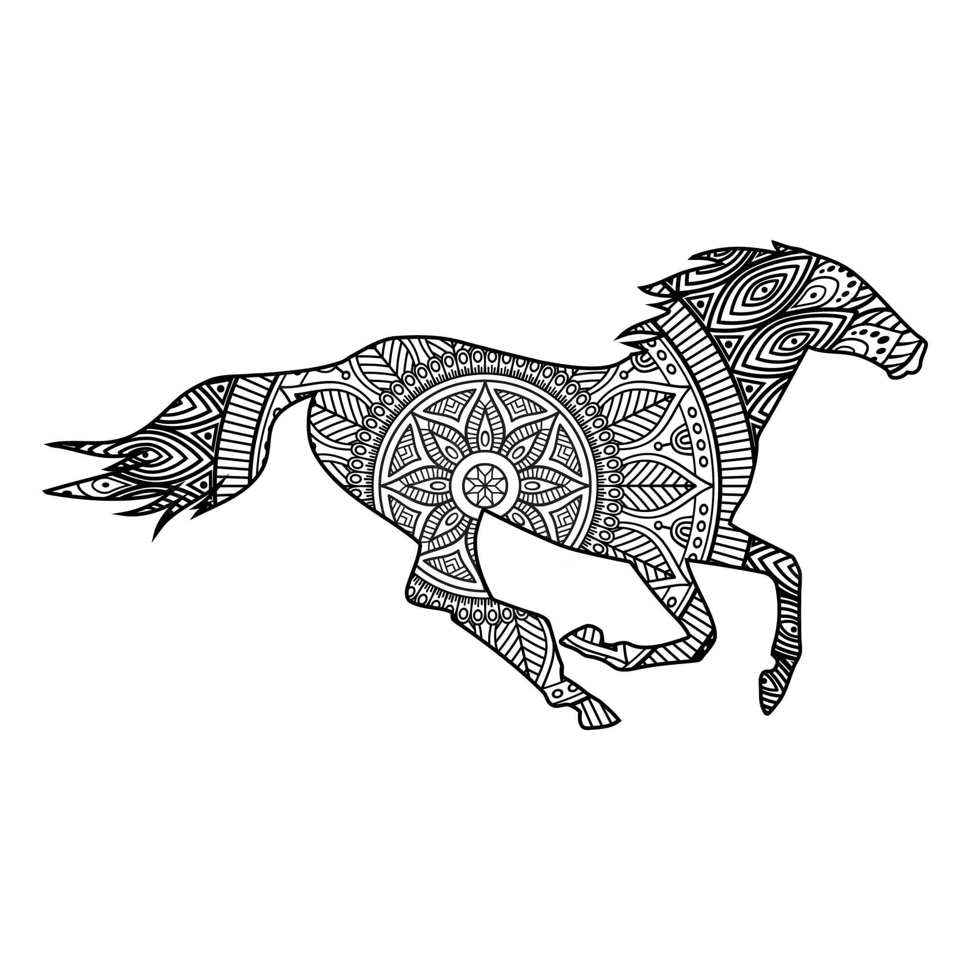 Coloriage Mandala: Cheval Feuille 17 Mandalas