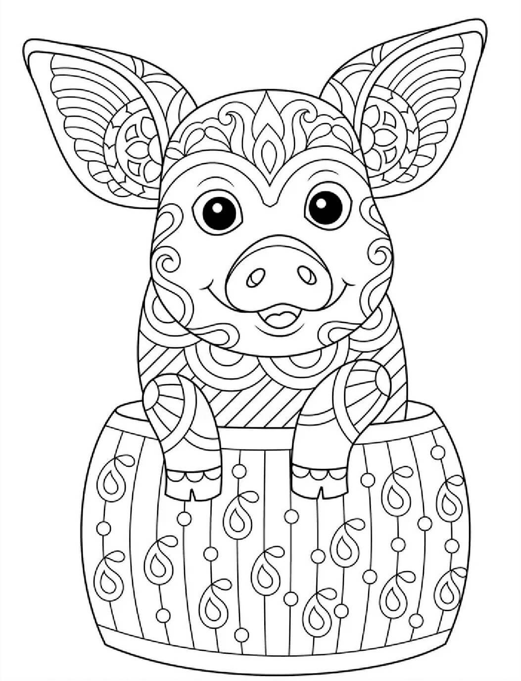 Coloriage Mandala: Cochon Feuille 1 Mandalas