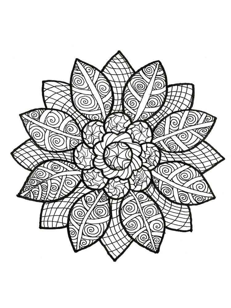 Coloriage Mandala: Tournesol Feuille 4 Mandalas