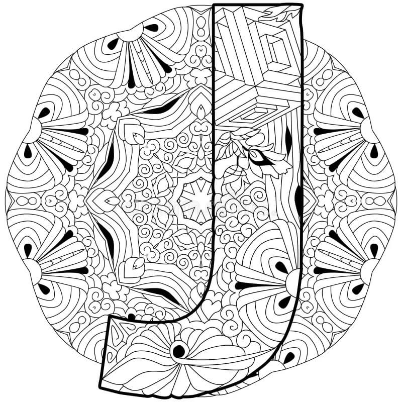 Coloriage Mandala: Lettre J Mandalas