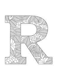 Coloriage Mandala: Lettre R Mandalas