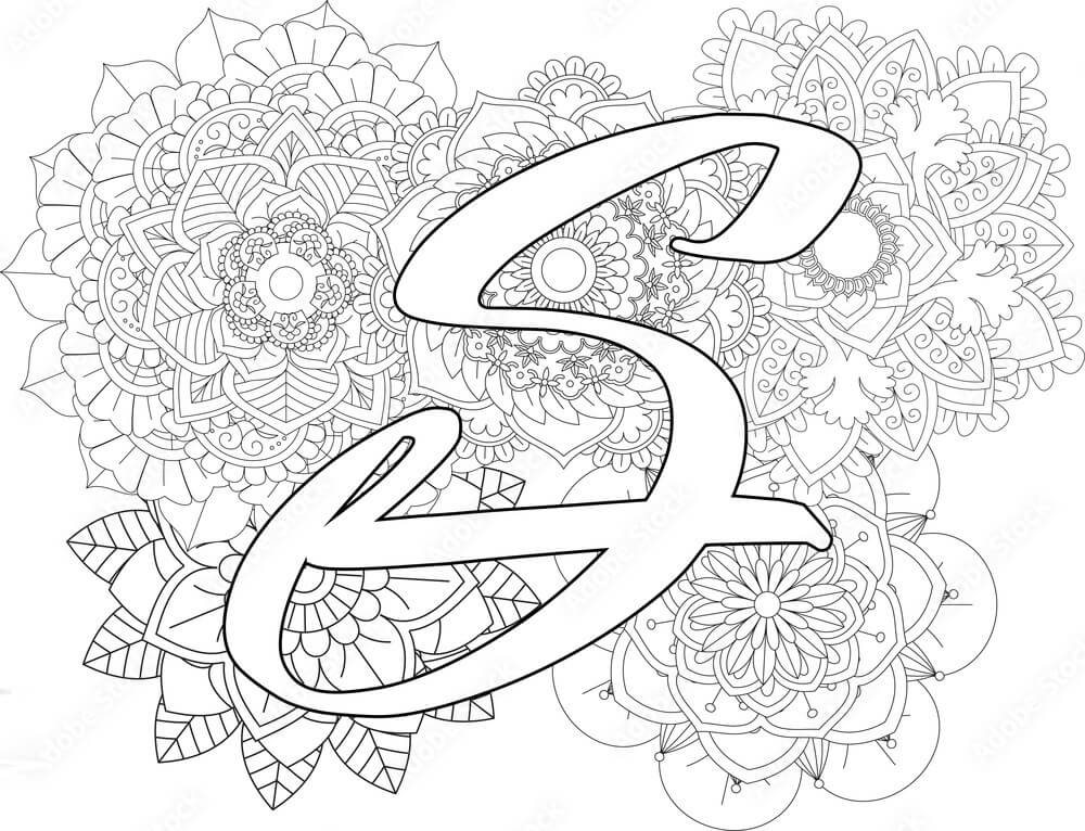 Coloriage Mandala: Magnifique lettre S Mandalas